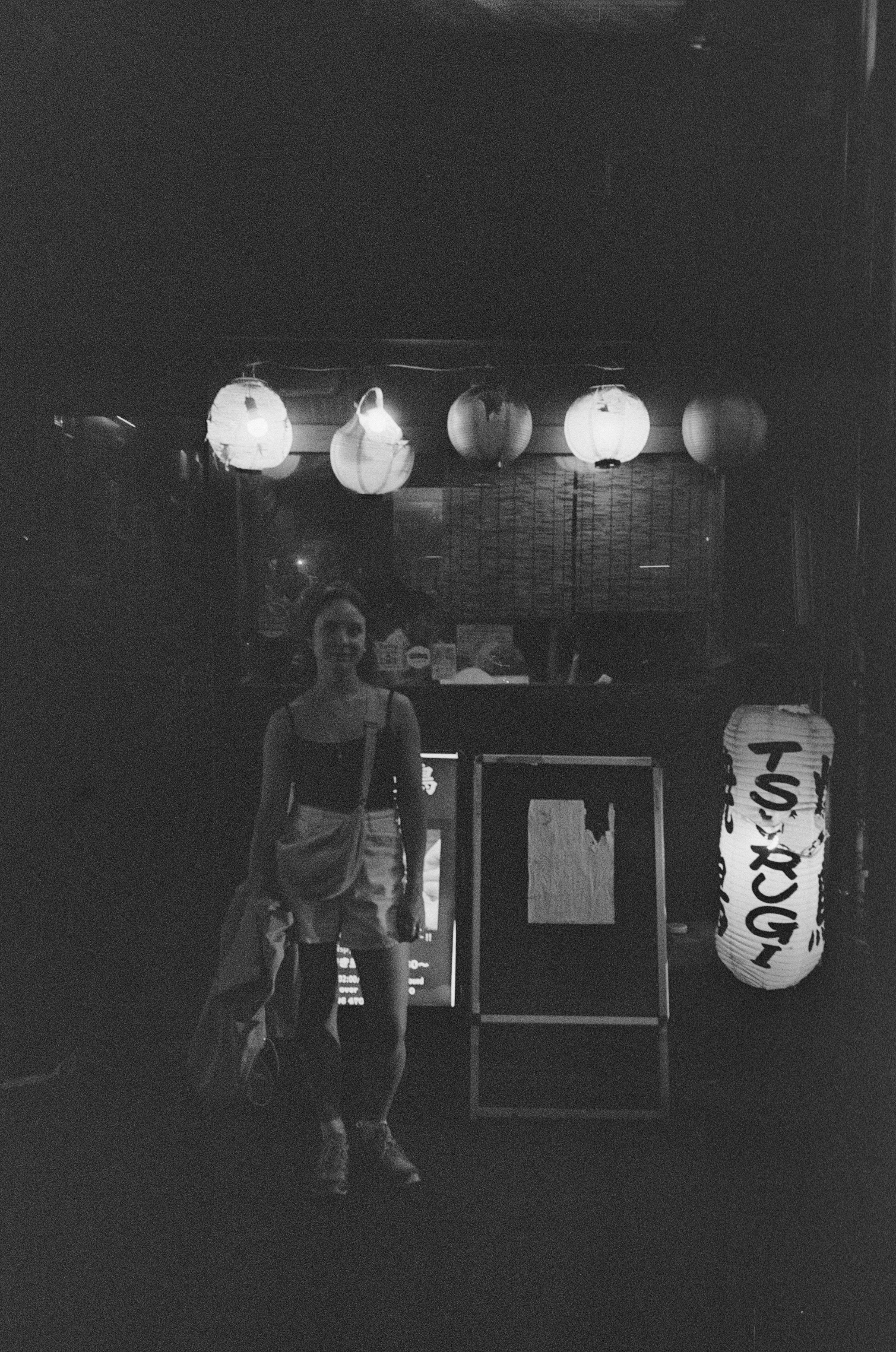 izakaya with lanterns in osaka