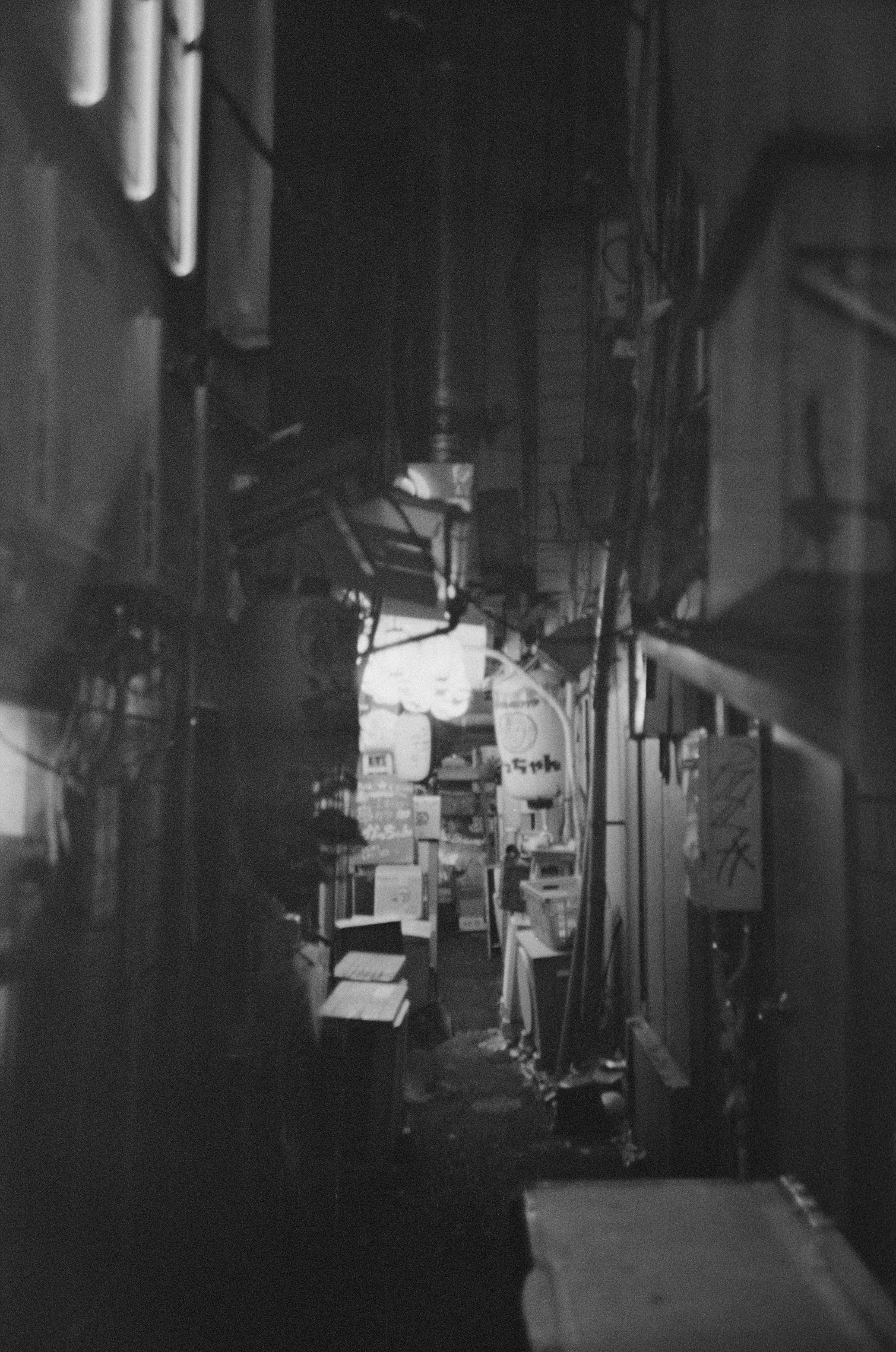 night out in osaka